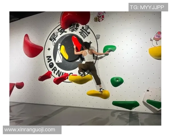 上海攀岩队团队协作变革引发热议探索攀岩运动的新未来 上海攀岩队团队协作变革引发热议探索攀岩运动的新未来