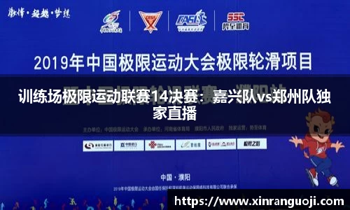 关键词3
