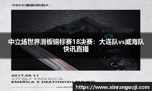 关键词2