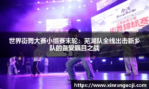 关键词2