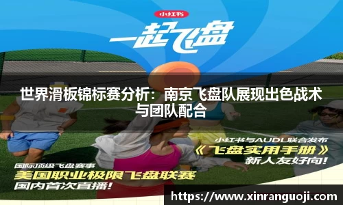 关键词4