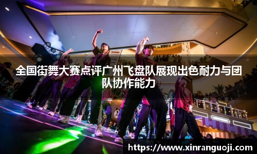 关键词4