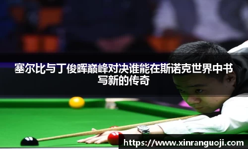 关键词4