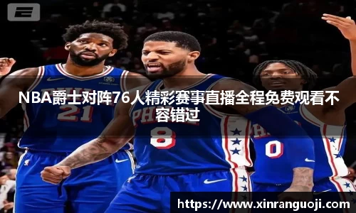 关键词3