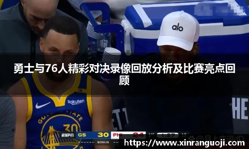 关键词4