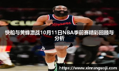 关键词4